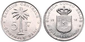 Ruanda-Urundi, Province, Baudouin I, 5 Francs Aluminum 1958, Oil palm divides denomination, KM 3, A.UNC