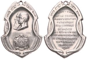 Belgium, Kingdom, Leopold II, Medal in White metal 1905, 75 Ans Indépendance - Souvenir de la Grande Manifestation Patriotique de la commune de Laeken, XF