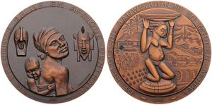 Belgium, Kingdom, Albert II, Medal in Copper 1995 by Paul Huybrechts & Roger Duterme, De Belgische aanwezigheid in Midden Afrika / African Masks, people and landscape, UNC 