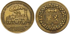 Belgium, Kingdom, Leopold I, Medal in Gilt Bronze 1843 by Hart, Inauguration du Chemin de Fer de Verviers à Aix-La-Chapelle, Steam Locomotive / Coat of arms of Aken, VF