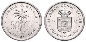Ruanda-Urundi, Province, Baudouin I, 50 Centimes Aluminum 1955, Oil palm divides denomination, KM 2, A.UNC 