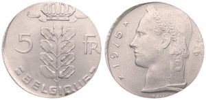 Belgium, Kingdom, Baudouin I, 5 Francs Copper-Nickel 1975FR, Head of Ceres left, Morin 582, RARE ERROR COIN ON WRONG PLANCHET FROM 1 FRANC !, UNC