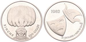 Belgium, Kingdom, Baudouin I, Binche - 100 Gilles in Copper-Nickel 1982, Carnival masks / Famous typical carnival headdress of Binche, GMJ 1982/147c, VERY RARE, UNC