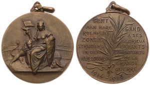 Belgium, Kingdom, Albert I, Medal in Bronze 1914-1918 by G. Devreese, Gent aan hare roemrijke zonen, strijders in den wereldoorlog, Lion & seated woman holding flag, XF 