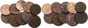 Katanga, Province, 5 x 1 Franc Bronze 1961 & 5 x 5 Francs Bronze 1961, Bananas within inner circle, KM 1/2, VF/XF