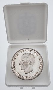 Belgium, Kingdom, Baudouin I, 250 Francs Silver 1976FL, Silver Jubilee, Morin 783, VARIETY WITH SMALL MONOGRAM B & STARS IN EDGE !, PROOFLIKE in original box