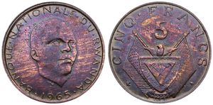 Rwanda, Republic, 5 Francs Bronze 1965, Head right, KM 6, KEY DATE, XF/AU