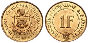 Burundi, Kingdom, Mwambutsa IV, 1 Franc Brass 1965, National arms above date, KM 6, UNC