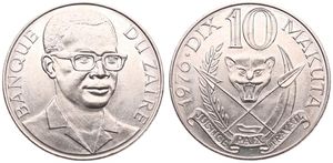 Zaire, Republic, 10 Makuta Copper-Nickel 1976, Bust of Mobutu right, KM 7, UNC