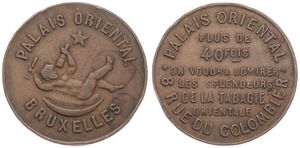 Belgium, Kingdom, Bruxelles, Jeton in Copper ND, Palais Oriental, 8 Rue du Colombier, Bruxelles, SCARCE, VF