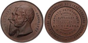 Belgium, Kingdom, Leopold II, Medal in Bronze 1880 by A. Fisch, 50ème Anniversaire de l'Indépendance Nationale, Conjoined heads of Leopold I & Leopold II, A.UNC