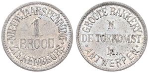 Belgium, Kingdom, Antwerpen, Token in Aluminum ND, Nieuwjaarspenning - 1 Brood - Ziekenbeurs / Groote Bakkery N M. De Toekomst Antwerpen, XF