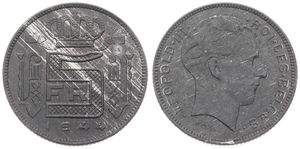 Belgium, Kingdom, Leopold III, 5 Francs Zinc 1944FR, Head right, Morin 473, SCARCE DATE, UNC