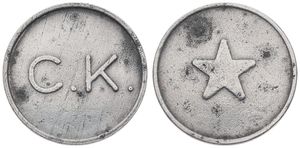 Belgian Congo, Colony, Leopold II, Token in Zinc ND (ca 1901), Token from the Compagnie du Kasaï (Dima) traders in ivory & rubber, C.K. / Star, XF