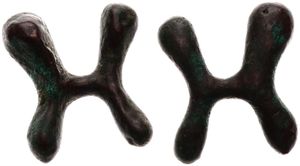 Katanga, Province, Primitive Money, Small Bronze Katangese Cross, (23 x 25 mm - 11,20 gram), XF