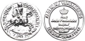 Belgium, Kingdom, Albert II, Medal in Silver Plated Bronze 2012, General meeting EGMP Izegem, Knight on horseback right / Legend within circle, GMJ 2012/5b, RARE, UNC