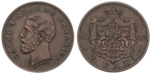 Romania, Kingdom, Carol I, 2 Bani Copper 1882B, Bearded head left, KM 18, XF