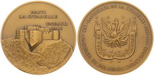 France, Republic, Medal in Bronze 1981 by J. Paryski, Official Unesco Medal, Haiti, View on ' La Citadelle ' in Haiti City / Arms of King Henry Christophe, UNC in original box