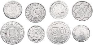 Azerbaijan, Republic, 5, 10, 20 & 50 Qapik Aluminum 1992-1993, Various designs, KM 1/4, UNC