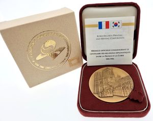 France, Republic, Medal in Bronze 1986, Official commemorative medal, Centenary of the Diplomatic Relations with Korea, Temple Pulguksa & Notre Dame, UNC in original box