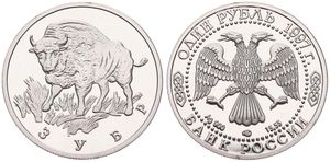 Russia, Federation, 1 Rouble Silver 1997, Wildlife - European Bison, KM 613, PROOF