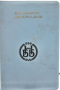 Bulgaria, Peoples Republic, Official Annual Mint Set 1962 (7) in original packaging, KM MSA1, UNC