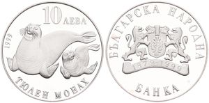 Bulgaria, Republic, 10 Leva Silver 1999, Mediterranean Monk Seals, KM 245, PROOF