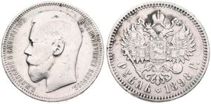 Russia, Empire, Nicholas II, 1 Rouble Silver 1898, Head of Nicholas II left, KM 59.2, A.VF