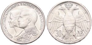 Greece, Kingdom, Constantine II, 30 Drachmai Silver 1964, Wedding of Constantine and Anne-Marie, KM 87, UNC