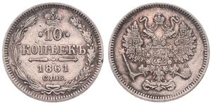 Russia, Empire, Alexander II, 10 Kopeks Silver 1861CNB, Crowned double headed imperial eagle, KM 20.2, VF