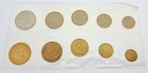 Russia, (U.S.S.R.), Official Annual Mint Set 1965 (9) in original packaging, KM MS5, UNC