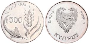 Cyprus, Republic, 500 Mils Copper-Nickel ND (1981), World Food Day - Swordfish, KM 51, UNC
