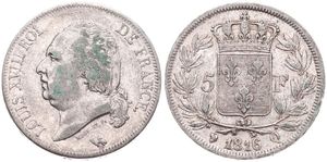 France, Second Kingdom, Louis XVIII, 5 Francs Silver 1816Q, Head left, KM 711.11 Perpignan, VF