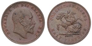 Great Britain, Kingdom, Edward VII, 1/2 Farthing Coronation Model Copper 1902, Head right, A.UNC