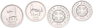 Greece, Republic, 10 Lepta Aluminum 1978 Bull & 20 Lepta Aluminum 1978 Stallion, KM 113/114, UNC