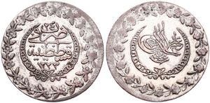 Turkey, Ottoman Empire, Mahmud II, 5 Kurush Silver AH1223/24, Toughra within wreath, KM 591, VF/XF