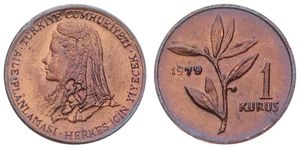 Turkey, Republic, 1 Kurus Bronze 1979, F.A.O. - Anatolic bride's head left, KM 924, UNC 