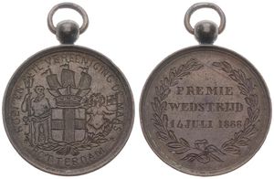 Netherlands, Kingdom, William III, Medal in Copper 1888, Roei en Zeil Vereeniging De Maas Rotterdam, Crowned arms with supporters / Legend in 3 lines within wreath, XF