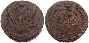 Russia, Empire, Catherine II, 5 Kopeks Copper 1791AM, Crowned Monogram - Crowned double headed imperial eagle, KM 59.2, A.XF 
