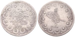 Turkey, Ottoman Empire, Abdul Aziz, 20 Kurush Silver AH1277/3, Toughra surrounded by stars, KM 693, VF
