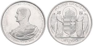 Hungary, Regency Coinage, 5 Pengo Aluminum 1943BP, 75th Birthday of Admiral Horthy, KM 523, UNC