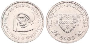 Portugal, Republic, 5 Escudos Silver 1960, 500th Anniversary of the Death of Prince Henry the Navigator, KM 587, UNC