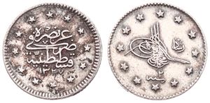 Turkey, Sultanate, Muhammad V, 1 Kurush Silver AH1327/2, Toughra within stars, KM 748, XF