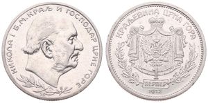 Montenegro, Kingdom, Nicholas I, 1 Perper Silver 1912, Head right, KM 14, A.UNC