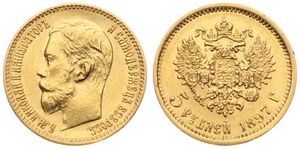 Russia, Empire, Nicholas II, 5 Roubles Gold 1897, Head left / Crowned imperial double headed eagle holding orb and scepter, KM 62, XF (*)