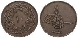 Turkey, Ottoman Empire, Abdul Aziz, 10 Para Copper AH1277/4, Toughra, KM 700, XF