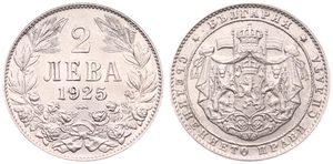 Bulgaria, Kingdom, Boris III, 2 Leva Copper-Nickel 1925(p), Crowned arms with lion supporters within circle, KM 38 Poissy, UNC