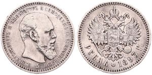 Russia, Empire, Alexander III, 1 Rouble Silver 1893AP, Head of Alexander III right, KM 46, VF