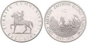 Turkey, Republic, 50 Lira Silver ND (1972), Kemal Ataturk's Entry into Smyrna, KM 901, PROOF 