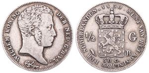Netherlands, Kingdom, William I, 1/2 Gulden Silver 1830B, Head right / Crowned arms, KM 54 Brussels, RARE, VF